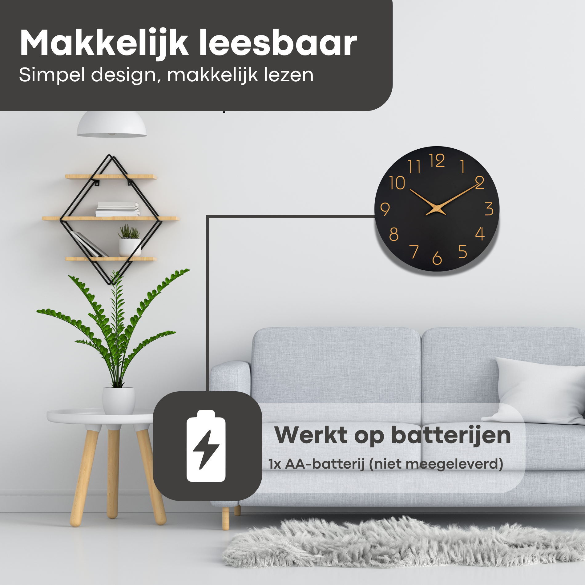 Wandklok 20cm Zwart met houten wijzers