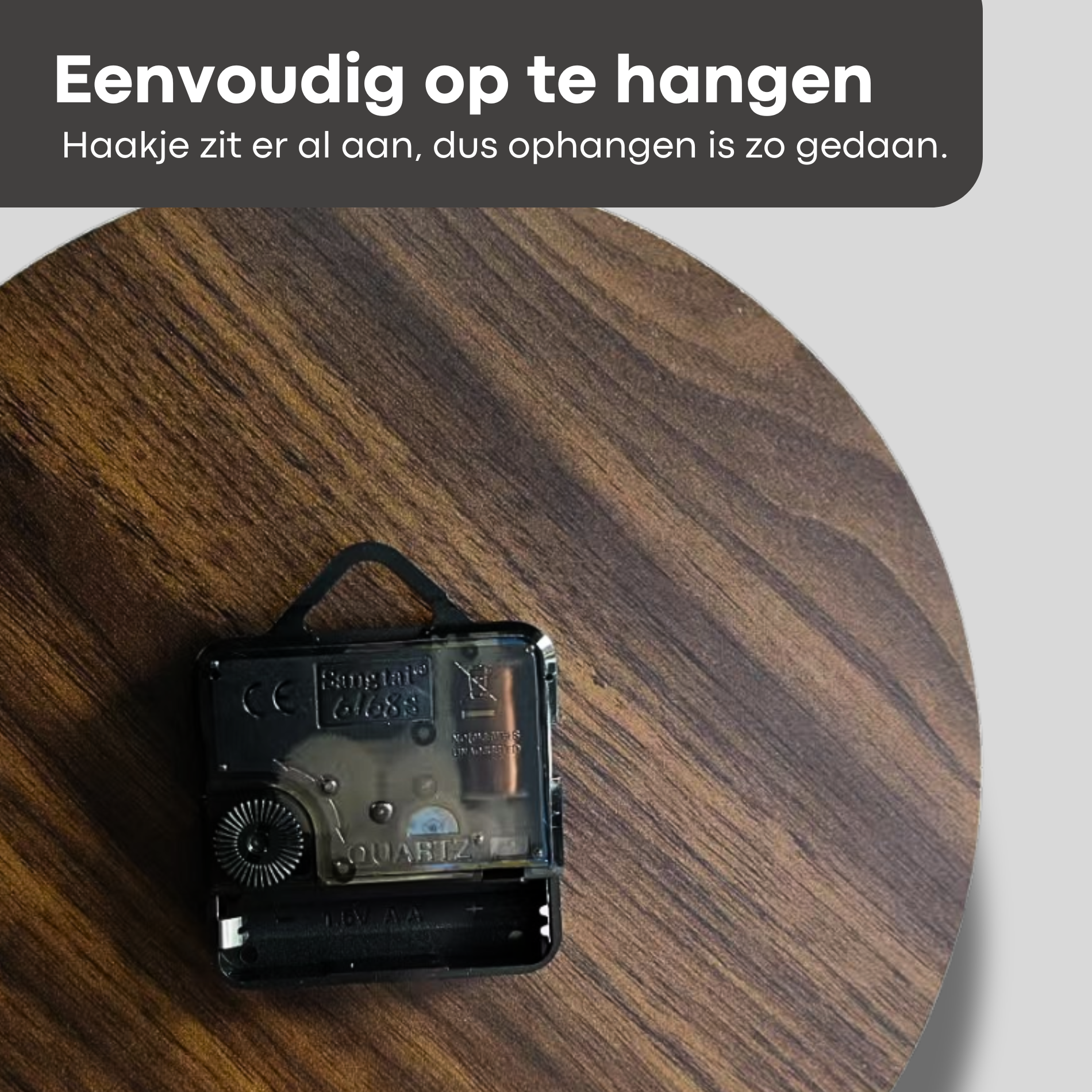 Wandklok 20cm Zwart met houten wijzers